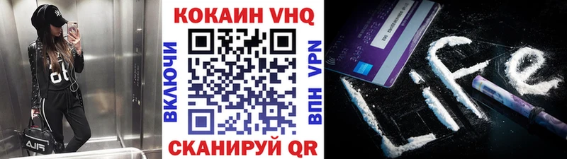 Купить где  Петрозаводск  COCAIN Боливия 