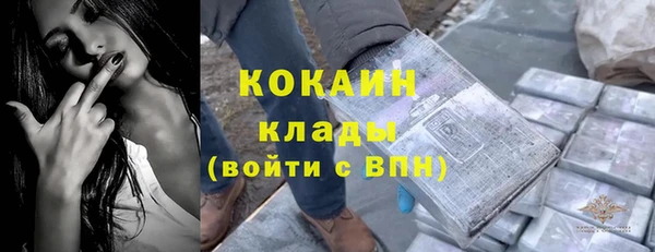 круглые Михайловск