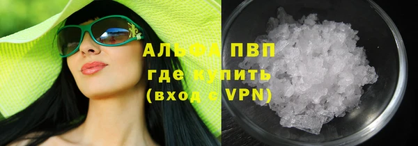 прущий лед Михайловка