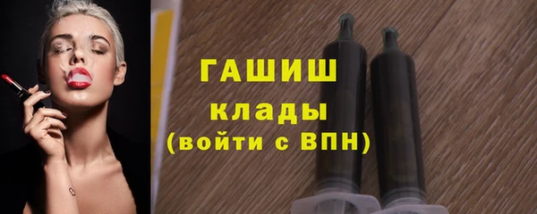 прущий лед Михайловка