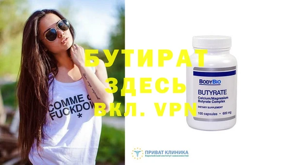 круглые Михайловск