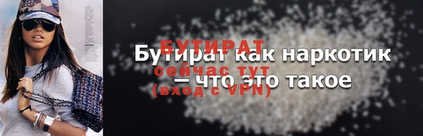 круглые Михайловск