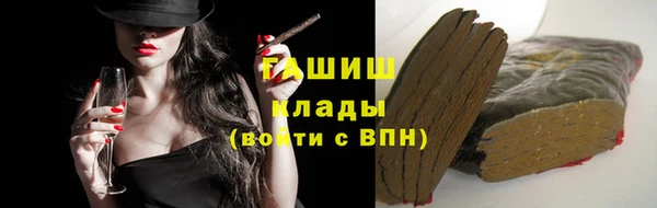 круглые Михайловск