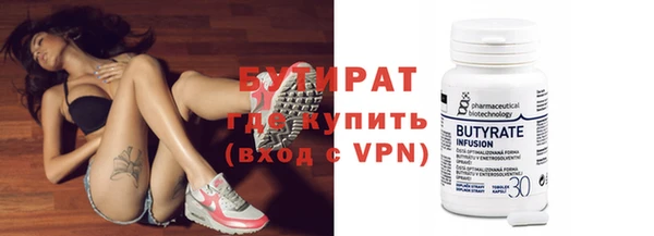 эйфоретик Михайлов