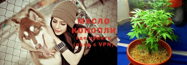 круглые Михайловск