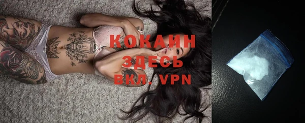 круглые Михайловск