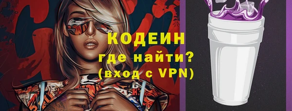 эйфоретик Михайлов