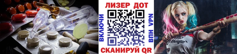 Купить закладки  Петрозаводск  LSD-25 экстази кислота 