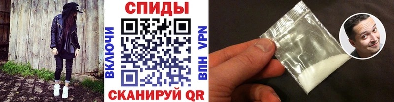 Купить где  Петрозаводск  Первитин кристалл 